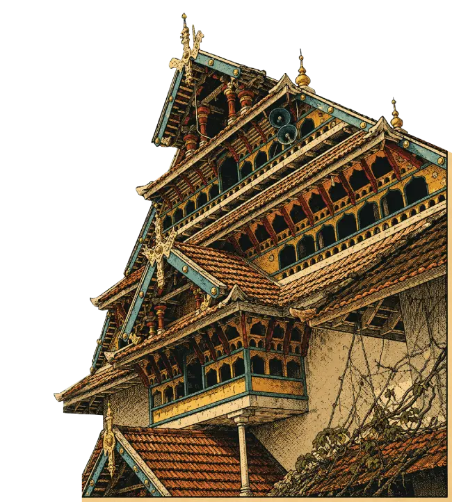 Masjid